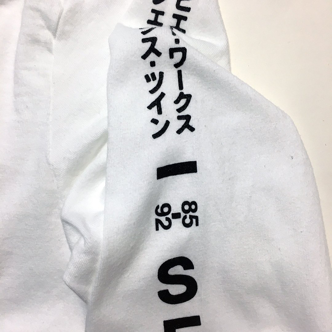 Selected Ambient Works long sleeve T-shirt (White) | Dreem